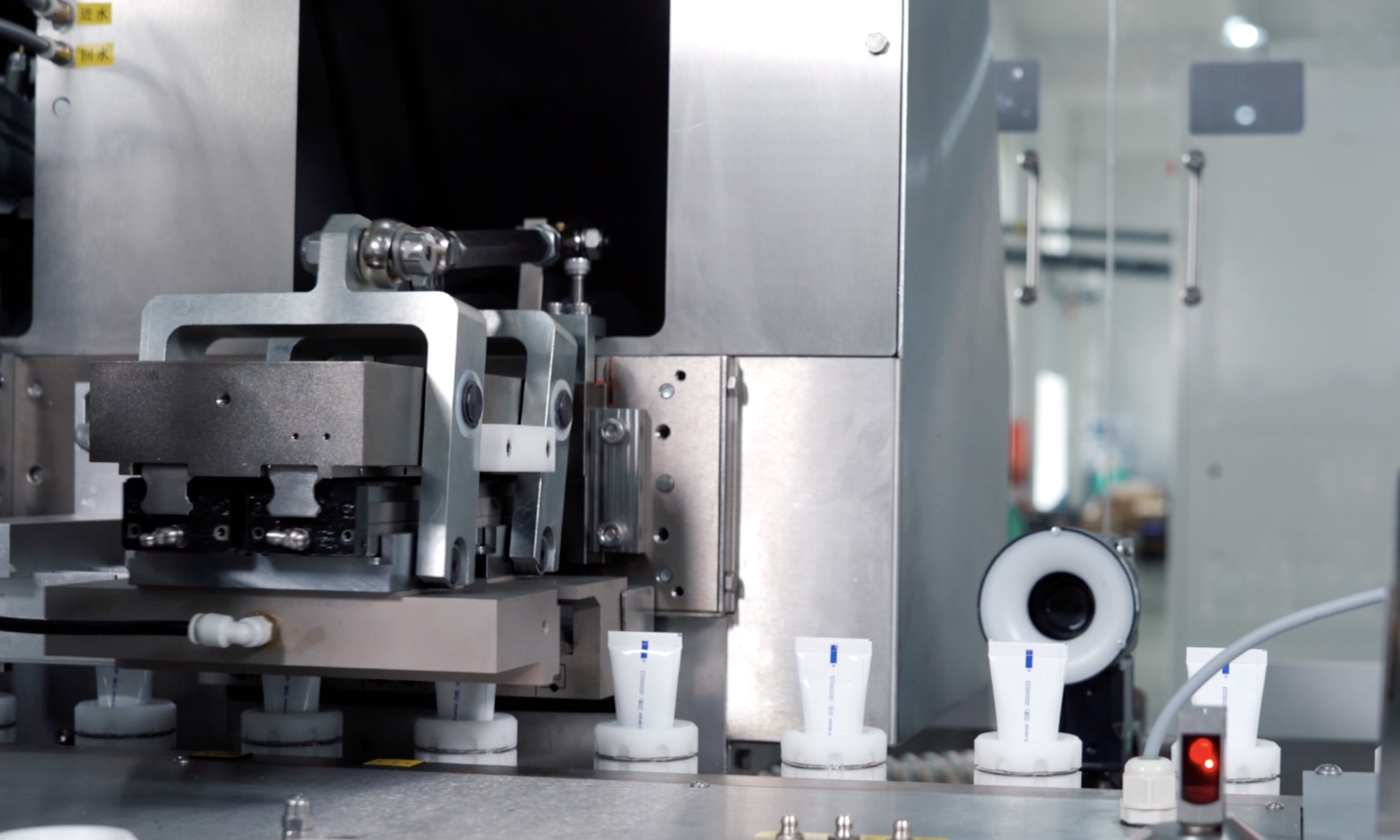 製品ビジュアル