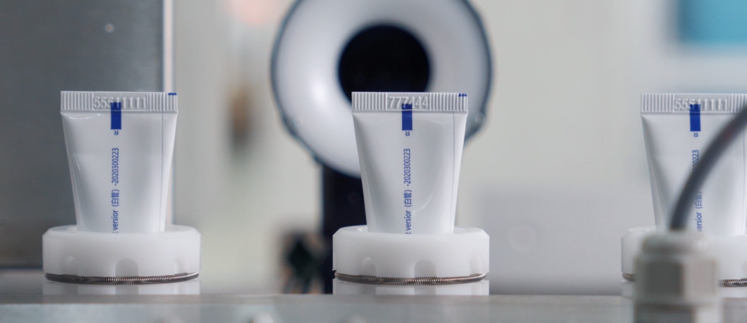 チューブ容器 小