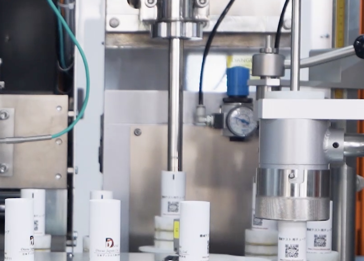 生産ラインのイメージ