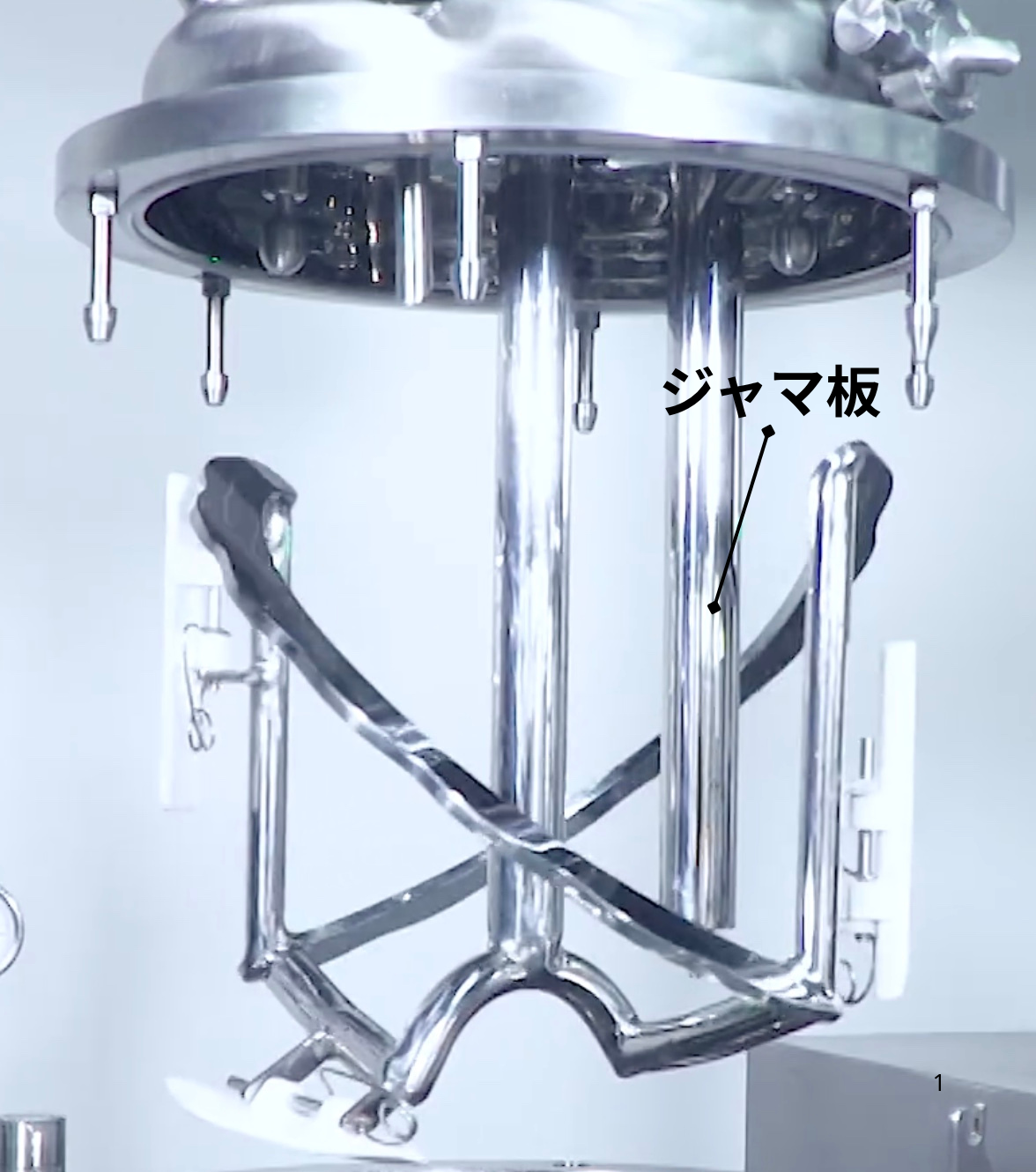 棒状ジャマ板（バッフル）